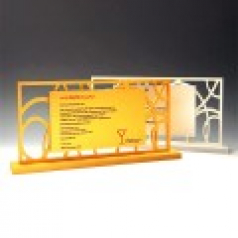 송공 퇴직 금속 기념 공로패 E7001