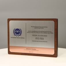 송공 공로 표창 원목 상패 E5211