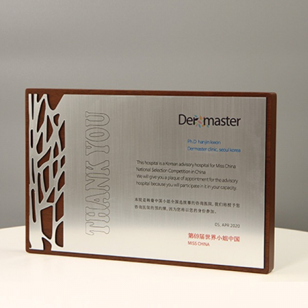 공로 원목 퇴직 표창 위촉 상패 E5210 #3