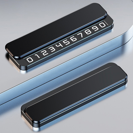 루티네 메탈릭 주차번호판 #2