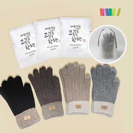 세트) 핫팩3+투톤 터치장갑 #2