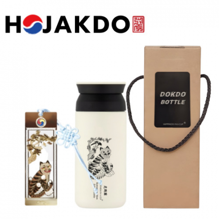 한국전통 호작도텀블러 독도보틀 트레블 350ml 책갈피 북마크 기념품 #2