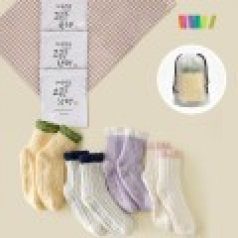 세트) 핫팩3+마시멜로 수면양말M