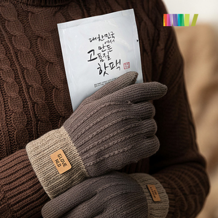 세트) 핫팩1+투톤 터치장갑 #5