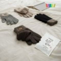 세트) 핫팩1+투톤 터치장갑