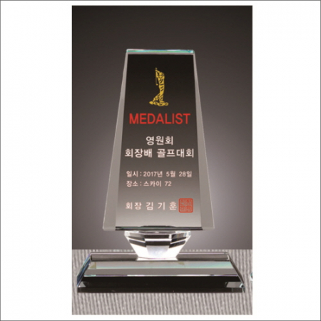 화이트 크리스탈 트로피12 #7