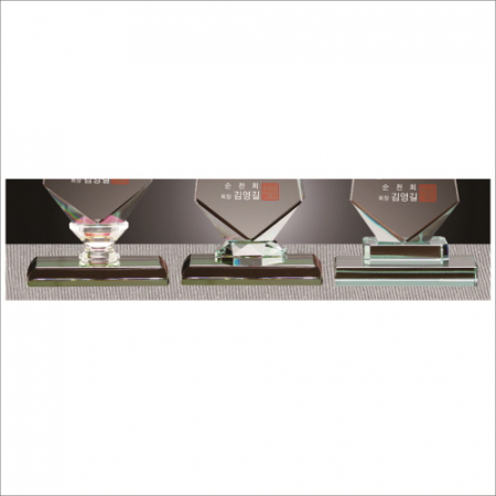 화이트 크리스탈 트로피11 #5