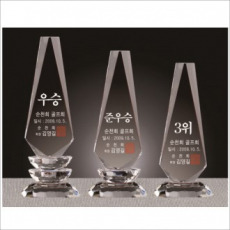 화이트 크리스탈 트로피10