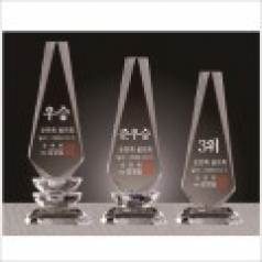 화이트 크리스탈 트로피10