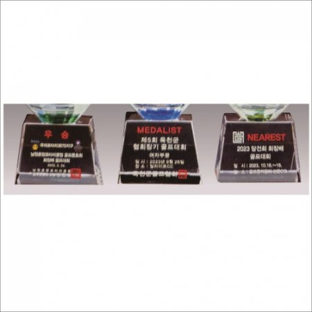 크리스탈 컵 트로피4 #5