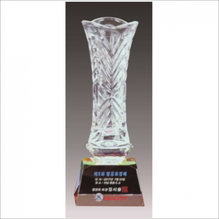 크리스탈 컵 트로피2 #6