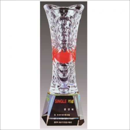 크리스탈 컵 트로피2 #8