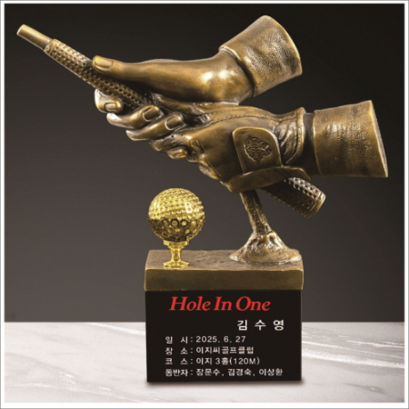 고급 청동 골프 트로피 #2