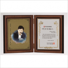 책패16
