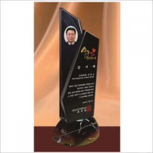 크리스탈 상패41