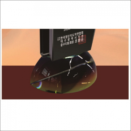 크리스탈 상패408 #6