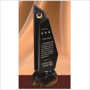 크리스탈 상패408