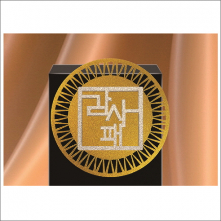 블랙 크리스탈패3 #3