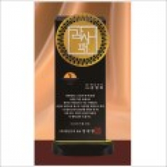 블랙 크리스탈패3