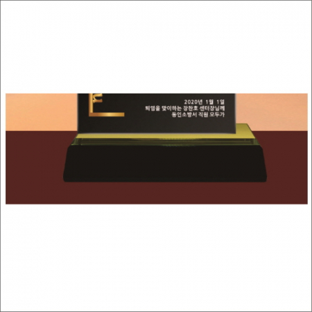 블랙 크리스탈패2 #6