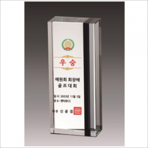 럭셔리 투톤 상패4