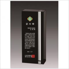 럭셔리 투톤 상패3