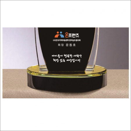 럭셔리 투톤 상패2 #5