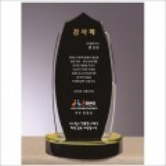 럭셔리 투톤 상패2