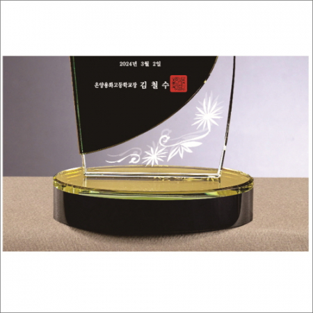 럭셔리 투톤 상패1 #5