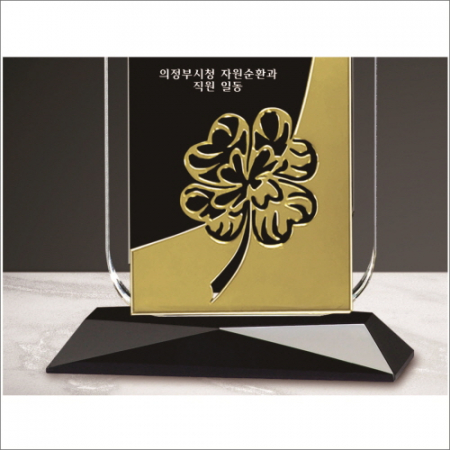 금속 투톤 크리스탈 상패14 #5