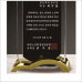 작은이미지: 금속 투톤 크리스탈 상패9 #4