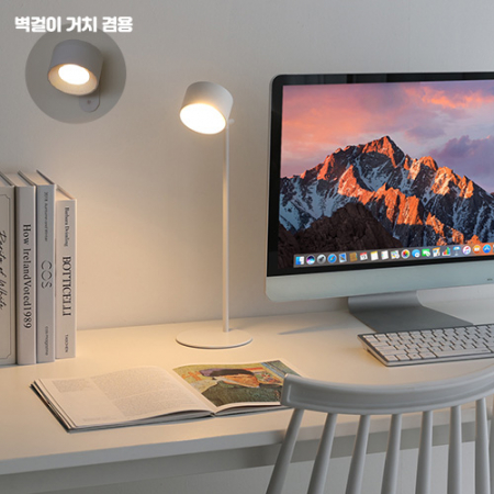 SAFA 헤드분리형 무선 LED 스탠드 SL103 #2