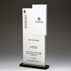 공로 재직 장기 근속 금속패 E5133