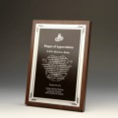 재직 퇴임 송공 원목패 E5119S