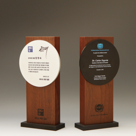 공로 퇴임 퇴직 원목패 E5117 #3