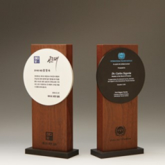 공로 퇴임 퇴직 원목패 E5117