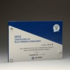 재직 퇴직 원목패 E5116W