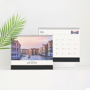 탁상달력 유럽 감성 달력 297x240 (기성달력)