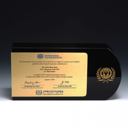 위촉 표창 근속 퇴직기념 상패 E1071 #2