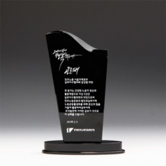 우수사원 감사 공로 상패 E1045