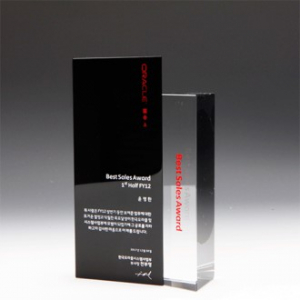 퇴임 표창 재직 상패 E1032