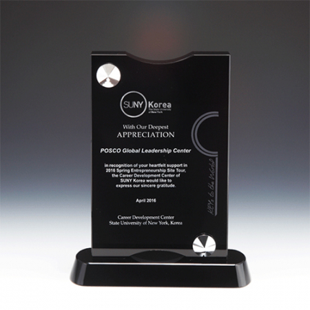 퇴직 재직기념 상패 E1022 #2