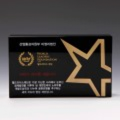 송공 퇴직감사 상패 E1016