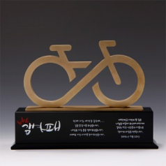 사이클 우승 기념 상패 E1015