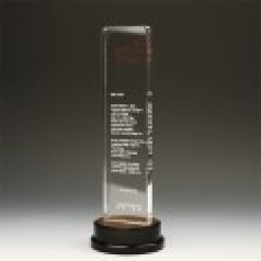 송공 재직기념 상패 E1012