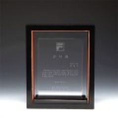 퇴직기념 송공 상패 E1001(B)