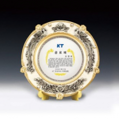 공로 표창 위촉 송공 주석 주문제작패 ANN9-517-1