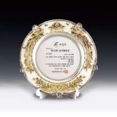 우수 공로 근속 감사 표창 석별패 ANN9-516-4