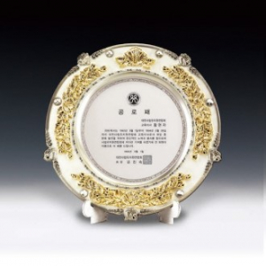 공로 재직 감사 근속 쟁반상 주석패 ANN9-516-3