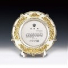 공로 재직 감사 근속 쟁반상 주석패 ANN9-516-3